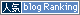 (lCblogranking@EIWj.gif